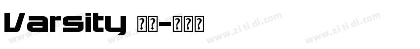 Varsity 字体字体转换